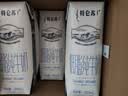 蒙牛特仑苏低脂纯牛奶250ml×16盒 3.6g蛋白 健身减脂 送礼礼盒 实拍图