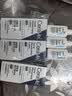 适乐肤（CeraVe）烟酰胺PM乳60ml双支（提亮舒缓补水保湿乳液敏感肌男女士护肤品） 实拍图