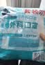 海氏海诺一次性医用外科口罩100只 灭菌级医用口罩成人防尘口罩防寒保暖 实拍图