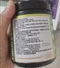 肌肉博士一水肌酸粉300g 青苹果味肌酸含量90% 纯度99.99%运动健身营养粉  实拍图