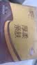 清风【李昀锐同款】抽纸 厚柔4层90抽*6包M码 卫生纸巾 面巾纸 提装 实拍图