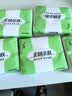 【新客福利0.01】原木抽纸整箱批发纸巾原木餐巾纸擦手纸卫生纸 4层 160张*5包 【家庭装】 实拍图