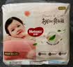好奇（Huggies）铂金装小桃裤成长裤XL96片(12-17kg)加大号尿不湿【散热口碑王】 实拍图