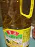 鲁花【保真菜籽油】食用油 低芥酸特香菜籽油 900ml 物理压榨  实拍图