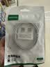 绿联Type-C转MicroUSB公对公2A数据线接耳机麦克风二合一数据传输充电 适用安卓华为小米手机1.5m 实拍图