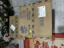 维达（Vinda）有芯卷纸 蓝色经典4层200克*27卷 高克重卫生纸 厕纸纸巾整箱 实拍图