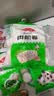 安井肉松卷 800g 约20个 营养点心面点家庭装速冻速食早餐半成品 实拍图
