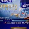 雀巢（Nestle）怡养益护因子中老年奶粉700g*2 富硒 益生菌送礼送长辈奶粉礼盒 实拍图