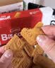 Lotus Biscoff比时咔和情焦糖饼干比利时咖啡搭档泰国进口零食625G 实拍图