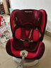 适优途（Happy Yootu）守护甜心0-4-12岁汽车儿童安全座椅360旋转双向ISOfix可坐可躺 德国红 实拍图