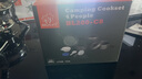 步林（BULin）户外炉具B17大功率猛火三头防风便携可折叠煤气灶露营野餐炉具 B17-pro炉头+四人套锅+卡式头 实拍图