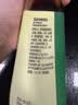 李锦记薄盐系列 薄盐醇味鲜500ml【减盐25% 一级】健康减盐清爽生抽酱油 实拍图