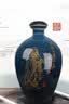 孔府家彩陶 浓香型白酒 52度 500ml 单瓶装 送礼宴饮 家乡酒 双十一 实拍图