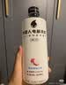 外星人电解质水0糖0卡运动饮料 青柠口味 300mL*12瓶 整箱装 实拍图