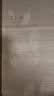 富安娜头层竹青 凉席竹席冰丝席 双人单件席子1.5x2米【可折叠 双面可用 实拍图