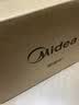 美的（Midea）微波炉烤箱一体机 小型家用平板易洁烧烤智能解冻20升微波炉  光波加热2026新款201B二代 实拍图