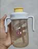 小土豆（potato）口袋杯PP直饮杯便携牛奶杯儿童水杯开学外出3岁以上300ml 丝光黄 实拍图