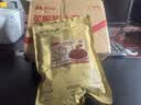 享食兔小鱼花生2026新货小鱼干鱼仔油炸红花生米下酒菜坚果炒货零食1斤 实拍图