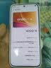 vivo iQOO 15 12GB+256GB传奇版 第五代骁龙8至尊版 2K 三星珠峰屏 国家补贴 iqoo15游戏电竞手机 实拍图