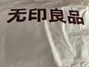 无印良品【京东热销榜TOP1】100%纯棉四件套床上用品全棉床单被套200*230cm1.5/1.8米床 实拍图