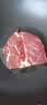 春禾秋牧 阿根廷安格斯原切上脑牛排1kg/5片 牛肉生鲜 火锅烧烤炒菜食材 实拍图