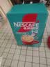 雀巢（Nestle）1+2生椰拿铁低糖*速溶咖啡三合一冲调饮品90条 实拍图