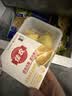 佳农泰国冷冻 金枕榴莲肉 单盒净重250g*5盒 生鲜水果 实拍图