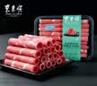 东来顺 内蒙羔羊原切羊肉卷1斤（偏厚型约1.5mm）火锅食材 中华老字号 实拍图