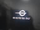 泰坦军团27英寸QD-MiniLED 4K 160Hz双模320Hz DyDs0.5ms Type-C65W 内置音箱电竞显示器P275MV PLUS增强版 实拍图