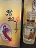 北大仓君妃 酱香型白酒 50度 410mL 单瓶装 图案随机【沈腾推荐】 实拍图