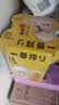 麒麟（Kirin）一番榨黄啤酒500ml*4听 清爽口感京东自营 实拍图
