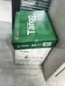天章 （TANGO）A4打印纸75g500张*5包 新绿天章【豪华品质】白纸双面打印复印纸 白纸A4草稿纸 整箱2500张 实拍图