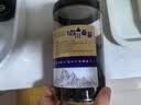 三只松鼠桑葚干250g/罐 无添加黑桑葚即食泡水蜜饯果干办公室休闲零食 实拍图