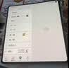 华为（HUAWEI）Mate80/70/60/50/Air/Pura/Nova/畅享/折叠典藏/非凡大师系列 二手手机自营 华为 Mate X5 典藏版 成色规格颜色购买区域配件以质检报告为准 实拍图