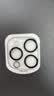 邦克仕（Benks）适用苹果15Pro/15ProMax摄像头钢化膜 iPhone15pro/15promax手机后镜头耐磨防刮保护贴膜 实拍图