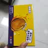 无穷泡面搭档即食卤蛋熟食小吃香卤鸡蛋300g共12独立小包（微辣） 实拍图