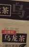 三得利（Suntory） 低糖乌龙茶饮料500ml*15瓶整箱装 实拍图