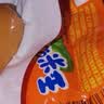 双汇玉米热狗肠32g*60支整箱火腿肠休闲零食 送礼礼盒出游 实拍图