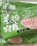 大庄园精选 新西兰原切羊排肉片净重1斤 火锅爆炒【欧盟认证】 实拍图