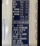 蒙牛特仑苏低脂纯牛奶250ml×16盒 3.6g蛋白 健身减脂 送礼礼盒 实拍图