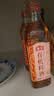 海天 有机料酒500ml 10度【有机 一级】中欧美三认证 去腥解膻 实拍图