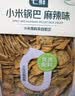 七鲜 小米锅巴（麻辣味）500g 实拍图