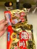 暖宝宝小林制药暖宝宝贴32片自发热暖贴暖宫贴生理期痛经 护腰暖腰贴 实拍图