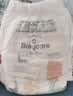 babycareAir pro拉拉裤成长裤L38片(9-14kg) 婴儿尿不湿秋冬不闷汗 实拍图