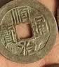 缤越五帝钱真品压门槛过门石下面压古币铜钱入户门摆件乔迁新房装修 实拍图