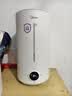 美的（Midea）【紫外线杀菌】加湿器净化空气卧室家用大容量孕妇婴幼桌面空调风扇清凉伴侣小型生日礼物S-UV98K 实拍图