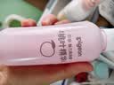 贝亲（Pigeon）桃子水  婴儿爽身露 四季通用 200ml  *2 实拍图