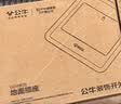 公牛（BULL）开关插座五孔地插座全金属面板金色5孔地插地板地面插座GD8Z223 实拍图