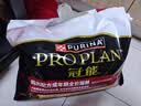 冠能猫粮 成猫猫粮鸡肉味10kg 全价猫粮 稳固免疫【宠物金选】 实拍图