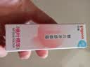 贝亲（Pigeon）洗发水沐浴露 含桃叶精华 洗发沐浴二合一  四季通用 500ml*2 实拍图